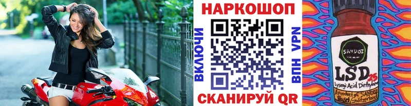 Что такое Мещовск ГАШИШ Кокаин Меф МАРИХУАНА