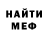 Метадон VHQ Mr. Khajiev