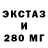 МЕТАДОН мёд Vitalik Homikov