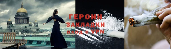 spice Алексин