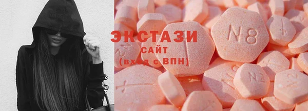ALPHA-PVP Осташков