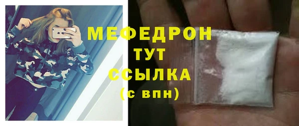 не бодяженный Аркадак