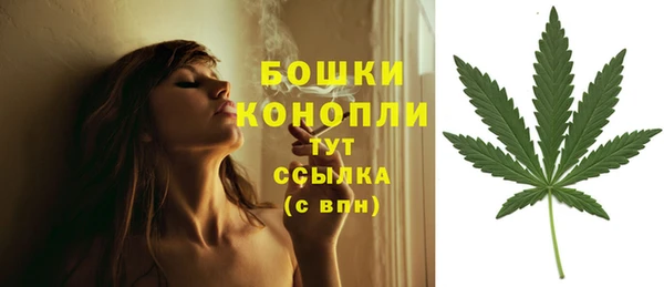 прущий лед Остров