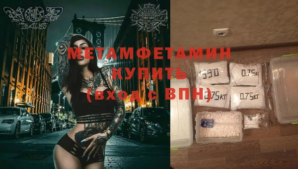 индика Алексеевка