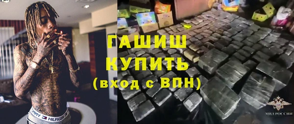 прущий лед Остров