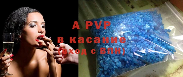 spice Алексин