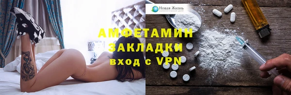 прущая мука Алзамай