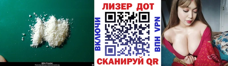 кракен ССЫЛКА  Мещовск  LSD-25 экстази ecstasy 